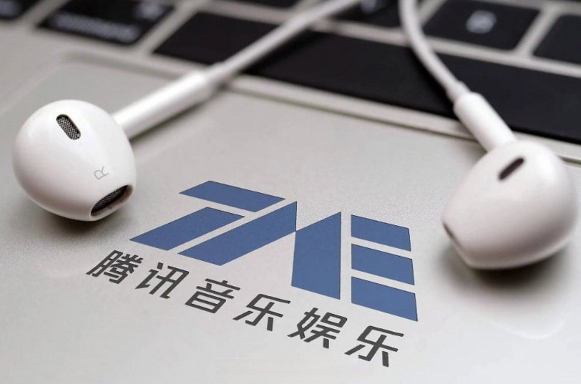 音乐平台不再只谈版权，腾讯音乐在讲什么新故事